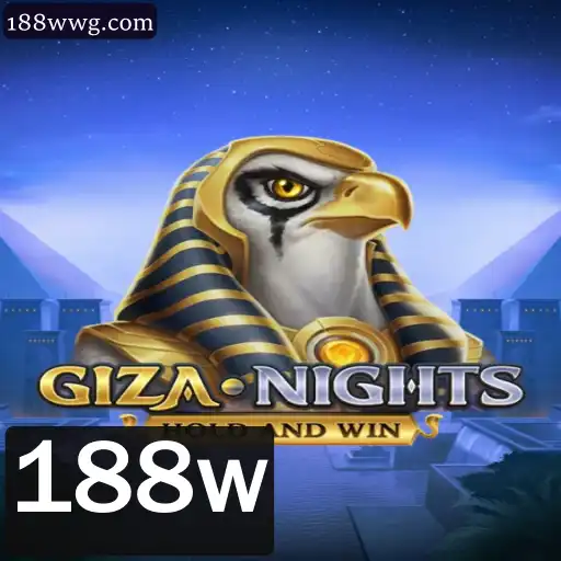 Descubra o Fantástico Mundo de GizaNights: O Jogo