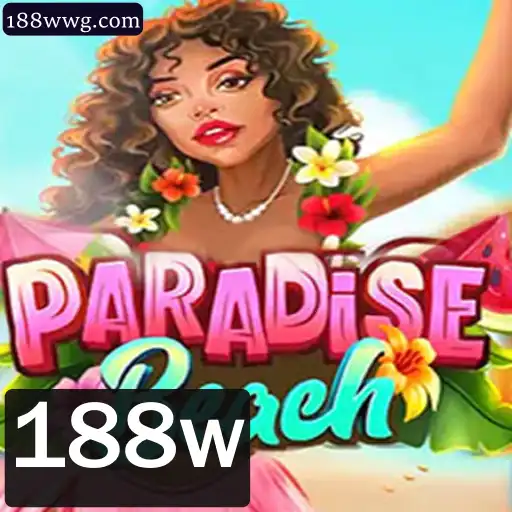 ParadiseBeach: Descubra o Jogo de Estratégia de Praia