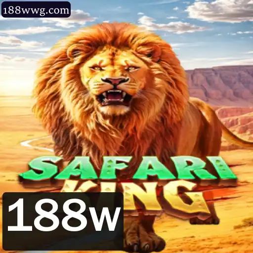 Descubra o Universo do Jogo SafariKing: Introdução e Regras